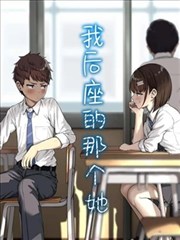 镖人